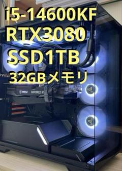 i5-14600KF RTX3080高性能 ゲーミングPC