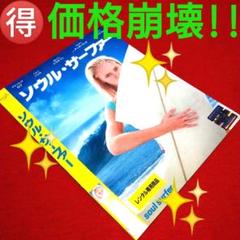 続 人魚姫✼30枚全246話