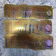 【220枚以上】 アイプリ 引退品 カード 箔押し イニシャル 本革 マイナンバーカードケース (全10色