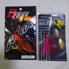 一誠　クルコマ初回限定とザリバイブJr．新品、未使用品の3個セット 一誠 クルコマ初回限定とザリバイブJr．新品、未使用品の3個セット