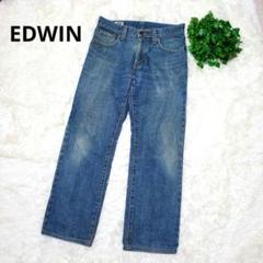 EDWIN エドウィン ワイド ストレートデニム ブルー