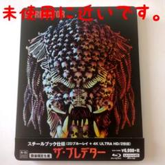 ザ・プレデター スチール・ブック[4KUHD + Blu-ray] 2枚組