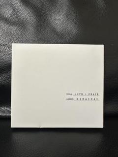 【安くしました】平井大　LOVE + PEACE 3枚組CD 結婚式