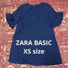 ZARA キュロット　ワンピース　ネイビー　ミニ　綺麗め　オールインワン　ドレス