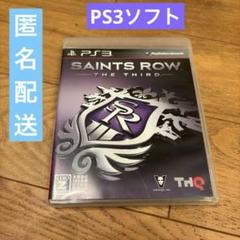 PS3ソフト　セインツロウ　ザ・サード