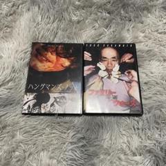 Amazon.co.jp: ハングマンズ・ノット [DVD] : 阪元裕吾: DVD