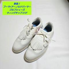【新品希少】プーマゴルフ ロイヤル ウィングチップ シューズ 27㌢ 新品希少】プーマゴルフ ロイヤル ウィングチップ シューズ 27