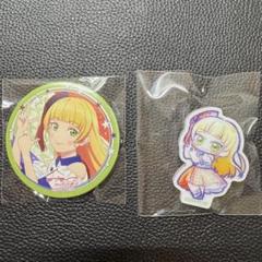 ラブライブ スーパースター 平安名すみれ 缶バッジ アクリルクリップ
