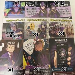 インパクト・ユーまとめ売り 2025年最新】インパクトユーの人気アイテム - メルカリ