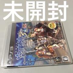 Amazon.co.jp: 英雄伝説 空の軌跡the 3rd:改 HD EDITION : ホビー