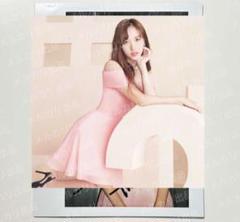 TWICE MINA ラントレ チェキ ミナ 2025年最新】twiceチェキ ミナの人気アイテム - メルカリ