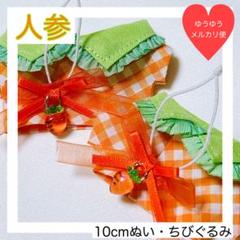 とんぼ玉 即購入OK★平日郵便局から発送様 リクエスト 2点 まとめ商品 uku様 リクエスト 2点 まとめ商品 - メルカリ