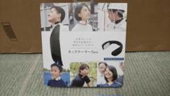 ネッククーラー Neo