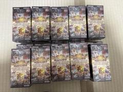 即発送 クォーターセンチュリーアートコレクション20 BOX未開封シュリンク付き 遊戯王 QUARTER CENTURY ART COLLECTOIN BOX シュリンク付き OCG