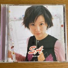 2025年最新】鈴木亜美 ポスターの人気アイテム - メルカリ