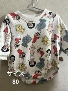 バーズデイ nanaコラボ ジャックジャックロンパース80cm