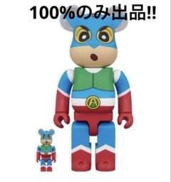 新品未使用　アクション仮面　しんちゃん 100％ ベアブリック　1体　しんのすけのサムネイル