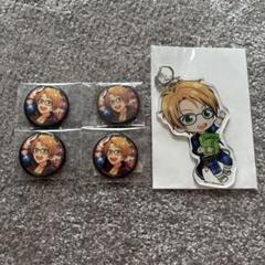 あんスタ 遊木真 缶バッジ 85個セット