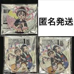 キミとアイドルプリキュア プリティストア 秋田 咲良うた 缶バッジ 9缶 キミとアイドルプリキュア プリティストア 出張店 秋田 缶バッジ
