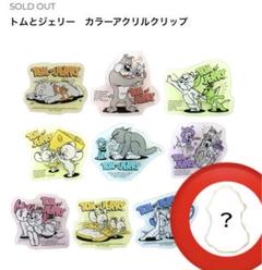 【激レア】シークレット　トムとジェリー 激レア】シークレット トムとジェリー