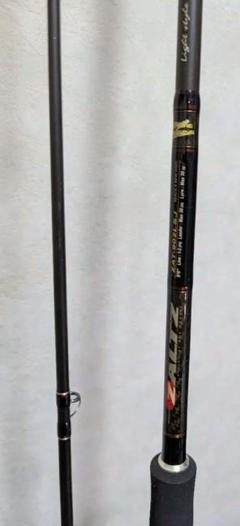 メジャークラフトザルツZAT902LSJのサムネイル