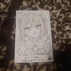 あつまれ！ふしぎ研究部 9種類 購入特典 ブロマイド ポストカード ミニ色紙 2025年最新】あつまれ！ふしぎ研究部の人気アイテム - メルカリ