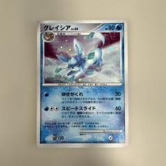 ポケモンカード　空箱　空き箱セット17箱分 ポケモンカード BOX 空箱 セット - メルカリ