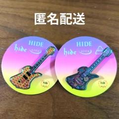 2025年最新】hideピンバッジセットの人気アイテム - メルカリ