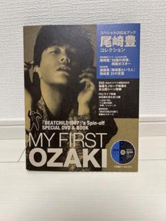 2025年最新】尾崎 豊 ポスターの人気アイテム - メルカリ