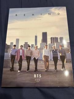 防弾少年団(BTS) - BTS  BEHIND JAPAN EDITION 写真集 光文社国際事業室Twitter企画・BTS写真集 『BEHIND』JAPAN