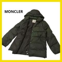 未使用 モンクレール サイズ1 オリーブファー ダウンジャケット カーキ 楽天市場】MONCLER モンクレール ダウンジャケット レディース