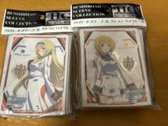 カオス　インフィニットストラトス　狙撃は独壇場　セシリアオルコット　サイン　is 2025年最新】セシリアオルコットの人気アイテム - メルカリ
