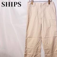 【状態良好】SHIPS シップス ベージュ ワイドパンツ コットン　共布リボン付