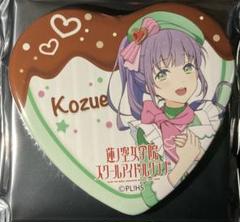 2025年最新】乙宗梢 缶バッジの人気アイテム - メルカリ