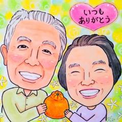 にがおえ　似顔絵　オーダー　誕生日　家族　記念日　お祝い　寄せ書き　ペット