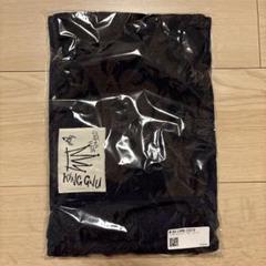 King Gnu 初期グッズ ライブタオル スポーツタオル バーガンディ 未開封 King Gnu 初期グッズ ライブタオル スポーツタオル バーガンディ