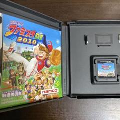 DS プロ野球ファミスタ　2010