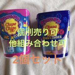 Chupa Chups バブルガムセット ユニコーンエッグ & マジックキューブ Chupa Chups バブルガムセット ユニコーンエッグ & マジック
