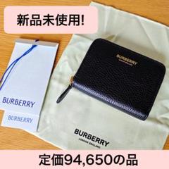 BURBERRY ブラック ロゴ コインケース 新品未使用