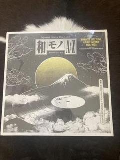 Midnight Movers レアグルーヴAtoZ ファンク ビート 洋楽