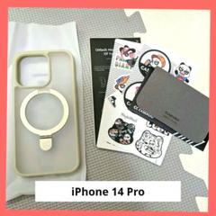iPhone 14 Pro ケース 隠しスタンド　MagSafe対応 スマホ