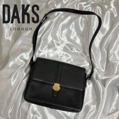 DAKS LONDON レザーボディバッグ 牛革 ショルダーバッグ 定価4万円超