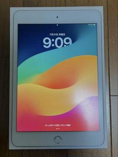 Apple iPad A2099 本体　ジャンク品 Apple iPad A2099 本体 ジャンク品 | Shop at Mercari from
