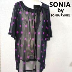 ソニアリキエル　SONIA RYKIEL 紫　水玉　チュニック 40　シースルー