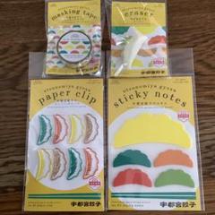 宇都宮餃子　ステーショナリーシリーズ　4点セットのサムネイル