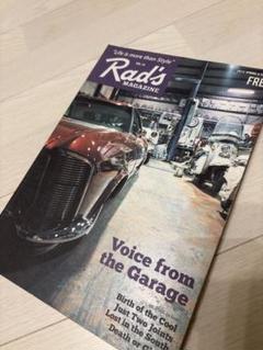 Rad's Magazine