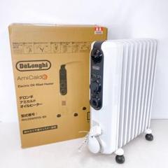 【中古】デロンギ　オイルヒーター　DeLonghi RHJ35M1015-BK Amazon | De'Longhi (デロンギ) オイルヒーター アミカルド