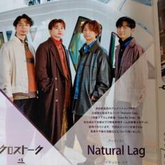 NLパーカー - Da-iCE (ダイス) OFFICIAL WEB STORE