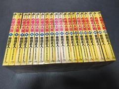 小学館 - め組の大吾　1〜20巻セット 小学館 - め組の大吾 1〜20巻セットの通販 by 獅乃漫画書店