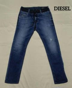 2025年最新】diesel デニム 28の人気アイテム - メルカリ